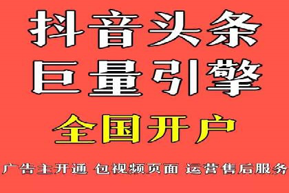 百度信息流广告在教育培训行业的实战案例